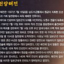 씨릉섬출렁다리 이미지