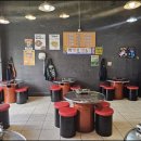 남도뽀글이 이미지