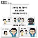 편리하고도 안전한 마이핀, 어떻게 사용하는 걸까? 이미지