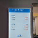 덕정 블루