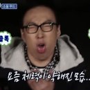 초원오리농장 - 부천시 오정구 | 초원오리농장