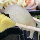 이츠초밥 이미지