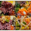 숙이네보리밥 이미지