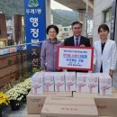 사상소방서