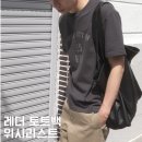 카앤코 | 레더 숄더/토트백 위시리스트(레스, 슬로우앤코, 하아카이브, 모르페, 킨치, 마이라이브러리...