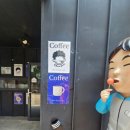 고정미김밥 이미지