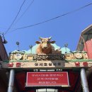 (주)한우현대축산 | [첫인사 선물] 한우선물세트 구입을 위해 마장동...축산, 현대축산, 팔팔황금한우, 풍원축산, 동명...