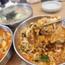 강릉장칼국수 이미지