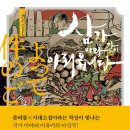 이와같이 이미지