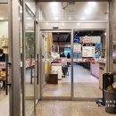 황소화로구이 이미지