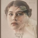 알토미디어(주) 주간경향