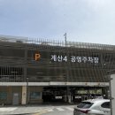 한림산후조리원 | 한림산후조리원 산전마사지 산전 임산부 케어 솔직 후기