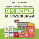드림피알맵 더피알