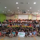 에트라움어린이집 이미지