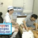 메디약국 이미지