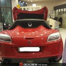 덱스크루 오산점 이미지