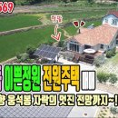(주)햇살마당 이미지