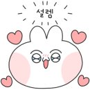 찬이농장 이미지