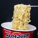 CU 인천휴먼시아점 이미지