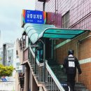 씨유 신동아 이미지