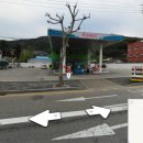 천지인주유소 이미지