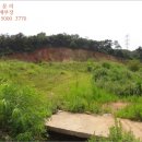 용성3리마을회관 이미지