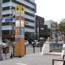 (주)메가마트덕천점