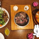미인들래
