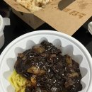 사미반점 미사2호점 | 하남 미사 사미반점 짜장면 짬뽕 내돈내산 솔직후기