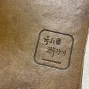 율하 원두가게