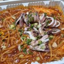 마해아구찜
