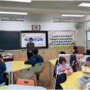 남포초등학교 이미지