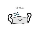 CU청담진흥점 이미지