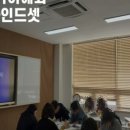 제이더블유컨설팅 - 북구 시랑로101번길 31 | 제이더블유컨설팅