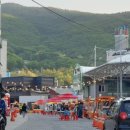 또바기콘도 이미지