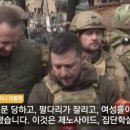 우크 이미지