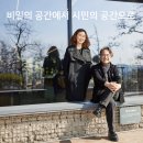 공명 건축사사무소 이미지