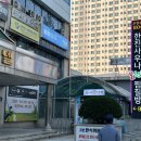 동아온천사우나 이미지