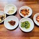 행복한 밥집 이미지