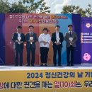 열린열쇠 이미지