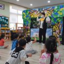 비상초교 병설유치원 이미지