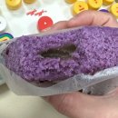 부강어린이집 | 창원맛집 직장인 아침대용 어린이집 간식 답례품으로 딱! 아이엠떡 설기세트 12종 솔직 후기