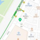 양산유외과의원 이미지