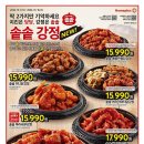 홈플러스(주) 이미지