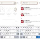 주식회사야야