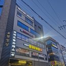 H복싱 멀티짐 혁신점 | [진주 초전동 운동 추천] MMA팩토리 2분기 주짓수 승급식