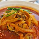맛지비불꼬막짬뽕직산점