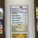 의정부부대찌개 | 헤이리마을 맛집 부대찌개 찾는다면 여기! 🍲 소세지가 맛있는 맘스 의정부 부대찌개 후기