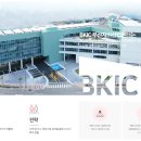 부산지식산업센터(금곡) | 부산 지식산업센터 (2017년~2023년)