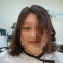 메종드바안 네이버블로그